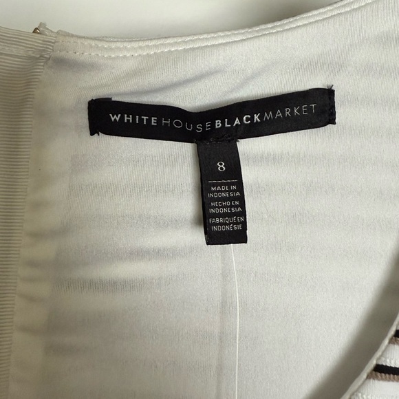 NWT WHBM Striped Cap Sleeve Peplum Top | 8 - Picture 8 of 8